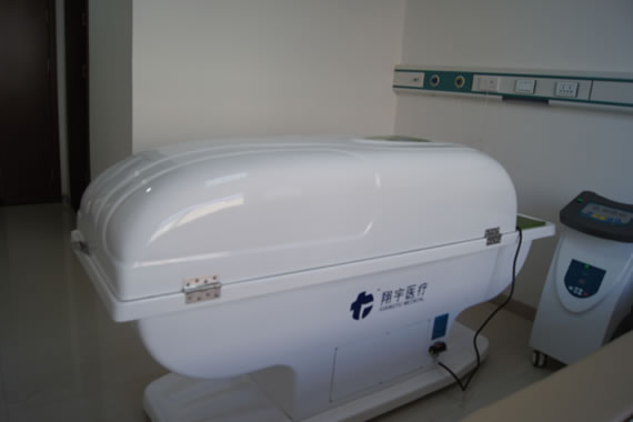 色情论坛
疼痛科环境