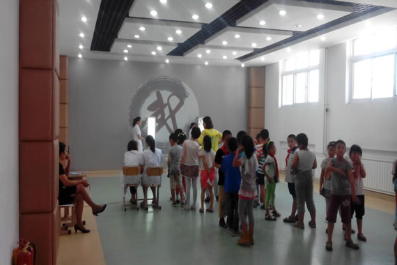 色情论坛
眼视光科环境