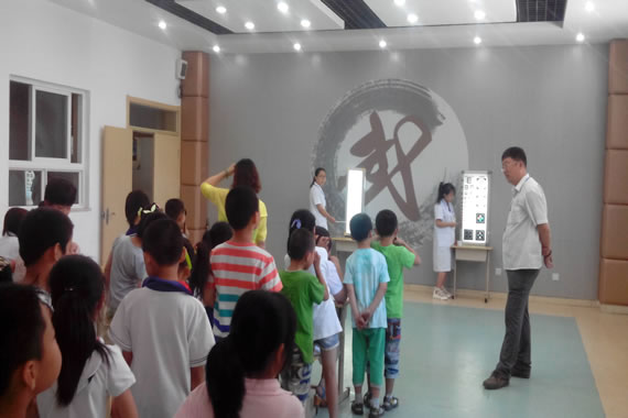 色情论坛
眼视光科环境