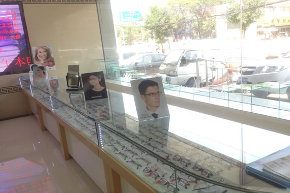 色情论坛
眼视光科环境