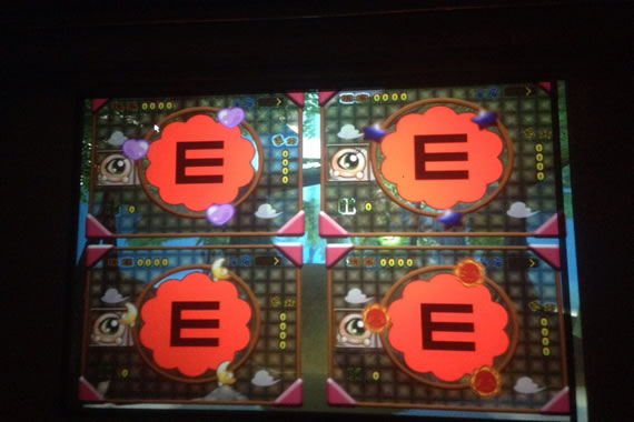 色情论坛
眼视光科环境