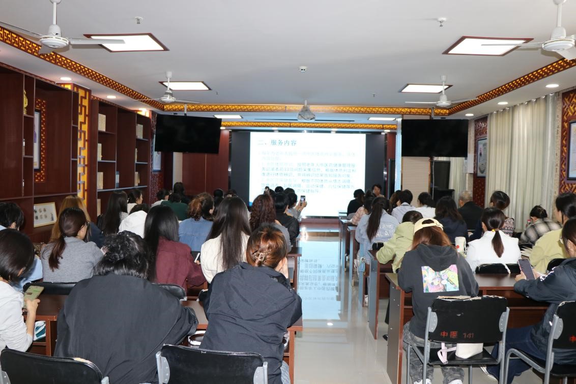 色情论坛
成功举办2025年基本公共卫生中医药服务项目培训