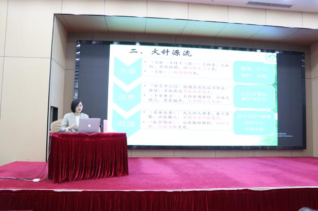 太原市迎泽区中医药适宜技术推广中心建设项目启动暨2025年中医药适宜技术推广培训会议顺利召开