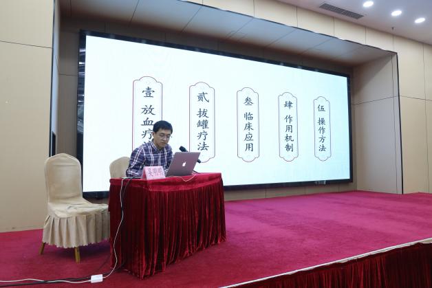 太原市迎泽区中医药适宜技术推广中心建设项目启动暨2025年中医药适宜技术推广培训会议顺利召开