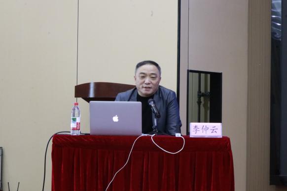 山西省中医院肛肠科硕士研究生导师李仲云教授