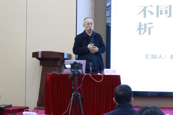 山西省中医院赵立新教授