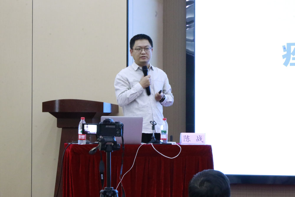 山西省中医医院皮肤科主任陈战