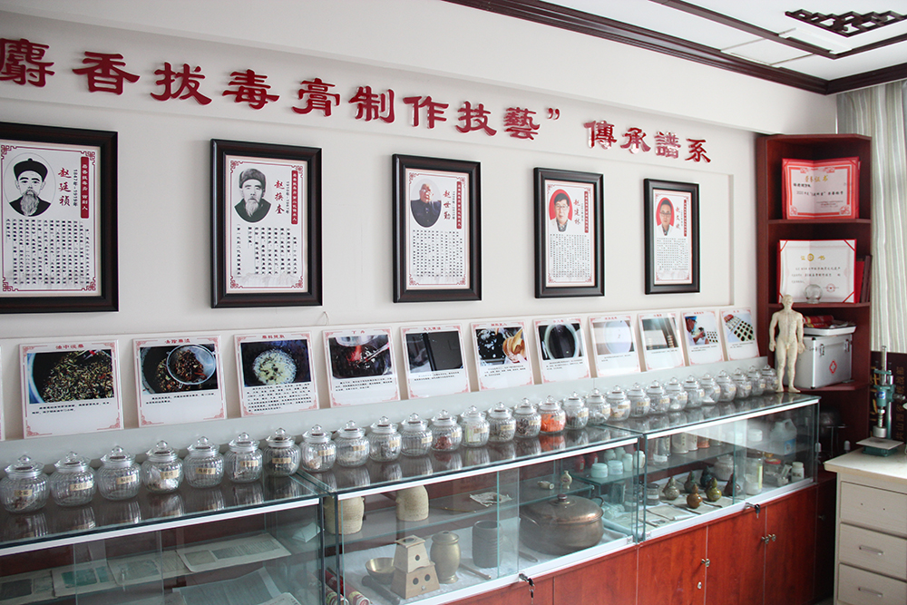 色情论坛
褥疮烧伤科赵氏中医外治技术学术流派三晋医脉薪火传