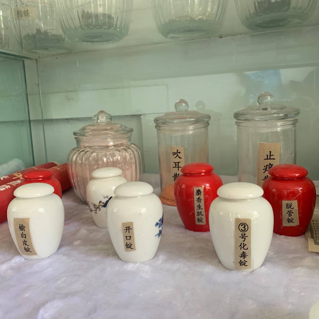 非遗赋能特色诊疗 色情论坛
褥疮烧伤科打造创面修复高地