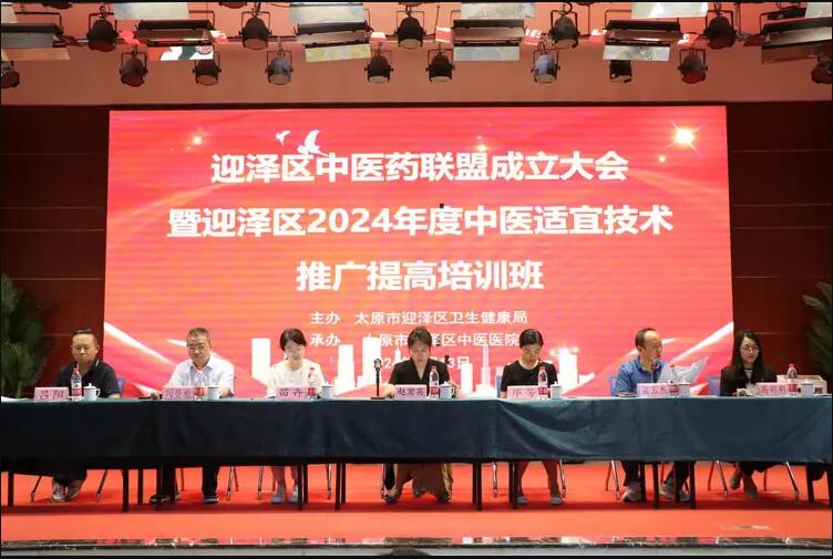 匠心守正，服务为民：探秘色情论坛
褥疮烧伤科