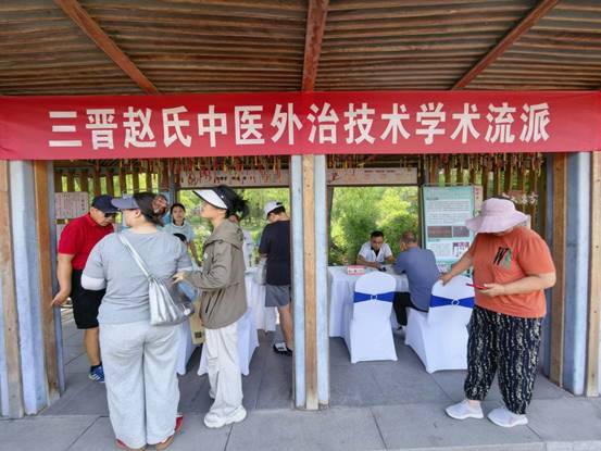 活力中医药 健康惠万家 色情论坛
参加惠民义诊活动